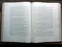 zz-lusc19,s.162